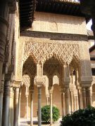 Templete del Patio de los Leones (Alhambra). Granada